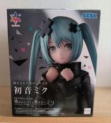 하츠네 미쿠 프로젝트 세카이 피규어