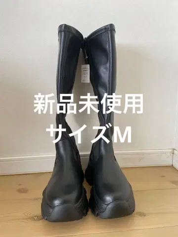 통굽 블랙 롱 부츠