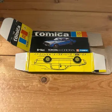 토미카 뉴 크라운 블랙 박스 일본제 색상 지정 박스 빈 박스