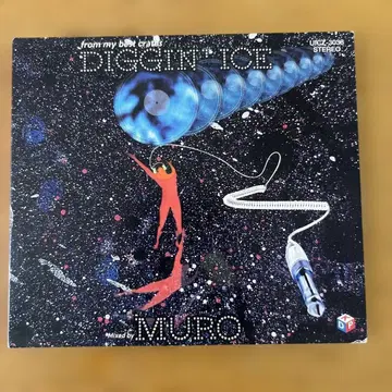 레어 Mixed byMURO DIGGIN' ICE CD