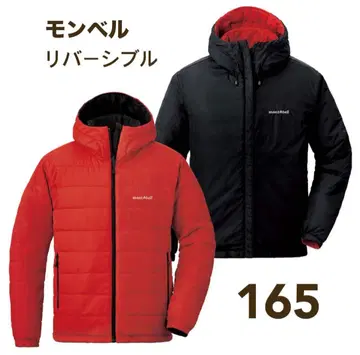 mont-bell 서마랜드 후드티 S 165