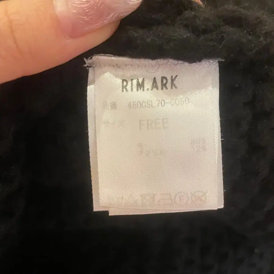 6번째 상품 이미지