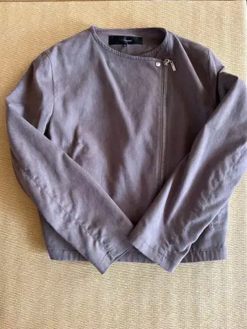 7-IDconcept. 페이크 스웨이드 지퍼 블루종