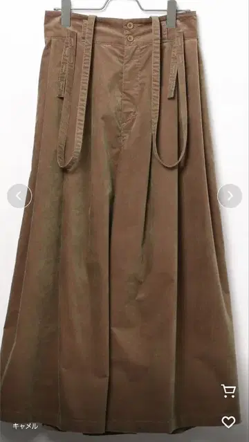 니코앤드 - MODE NORM CORE 미진 콜 볼륨 팬츠