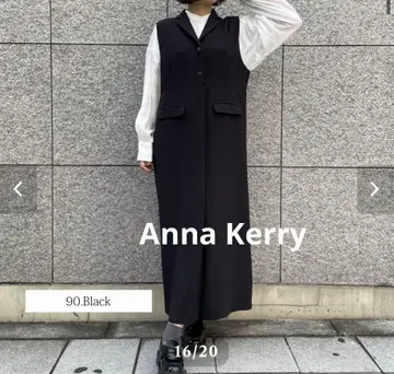 AnnaKerry 블랙 롱 오버롤 스커트