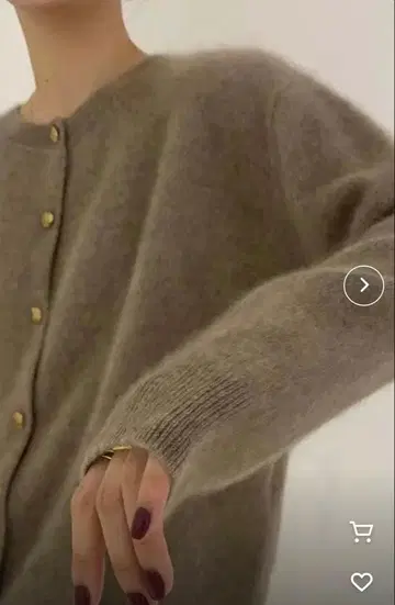 Doula 브라운 가디건 긴팔