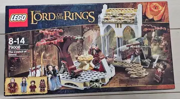 LEGO 79006 반지의 제왕 엘론드의 의회
