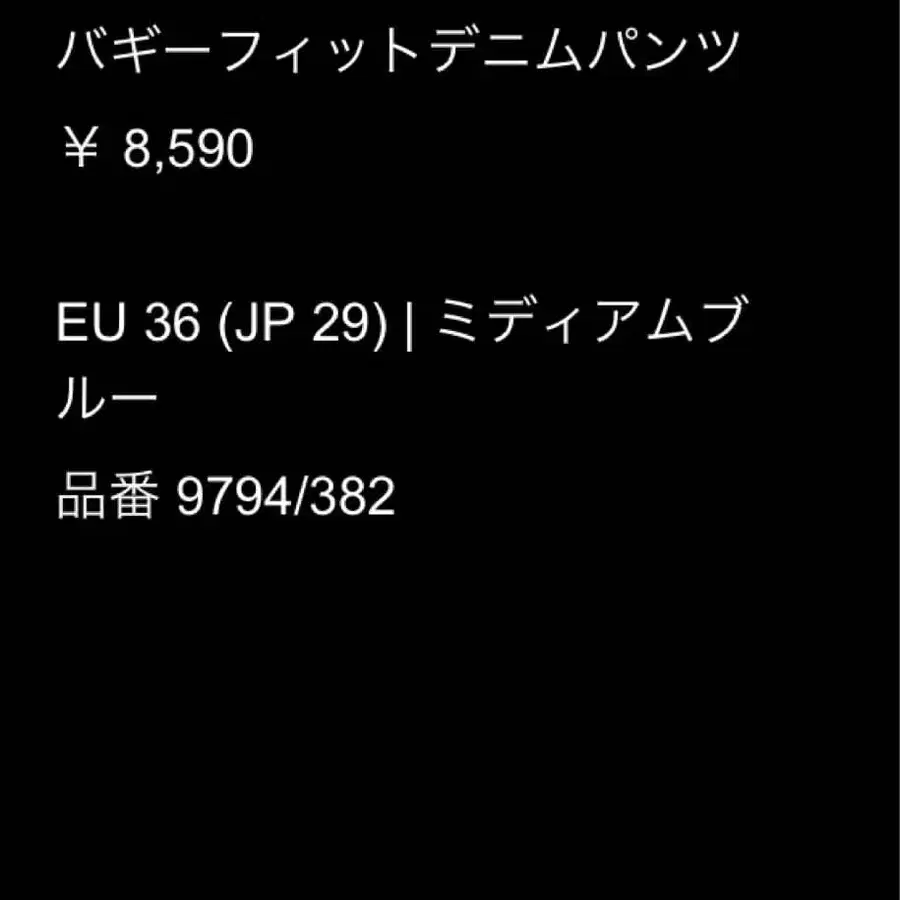 3번째 상품 이미지