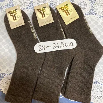 사이즈 (23-24.5cm) 3켤레 몽골 따뜻한 울 삭스 울 양말