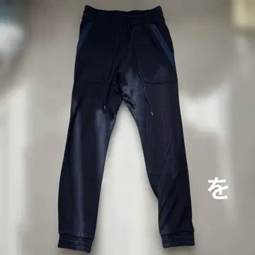 일본제 in cloudiness 스웨트 팬츠 슬림 남녀 스트릿