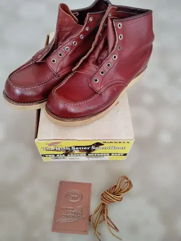Red Wing 개 택 부츠 8 1/2