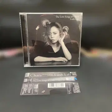 2CDchara The Love Songs of Chara