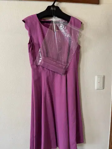 Apuweiser-riche 퍼플 플레어 드레스 사이즈 2