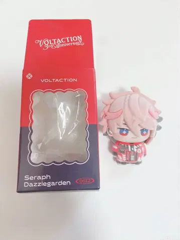 니지산지 세라프 대즐 가든 플로키 마스코트