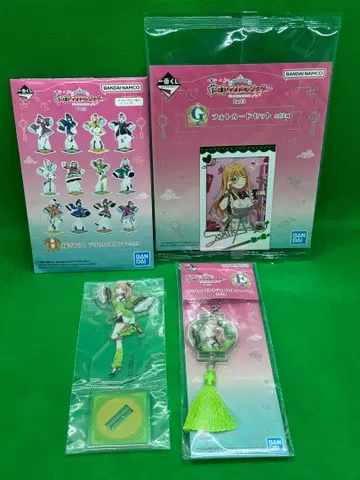 미개봉 묶음 판매 3개 세트 자운 청하 제일복권 학원 마스 Part3