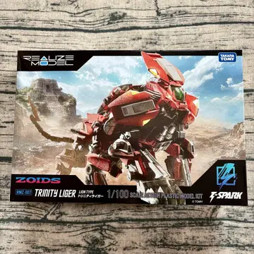 REALIZED MODEL ZOIDS RMZ-007 트리니티 라이거