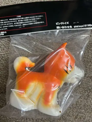 핑크토이즈 PINK TOYS 리키 은아 소프트 비닐 Sofvi