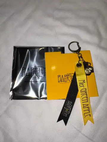 미세스 그린애플 바벨탑 랜덤 아이템 리본 키링 E