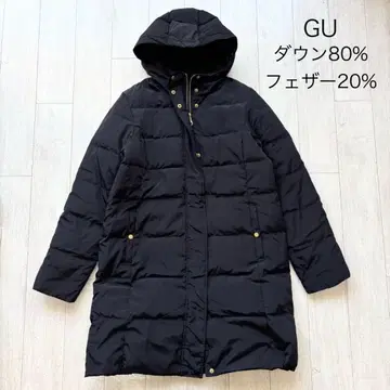 GU 블랙 롱 다운 자켓 M 다운 코트