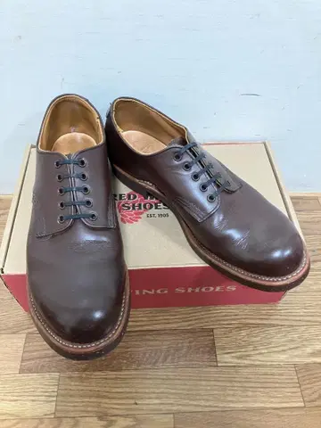 REDWING 레드윙 8049 포어맨 브라운 9D