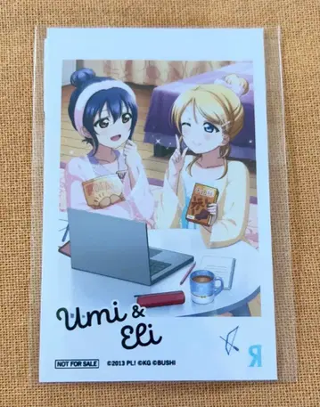 러브 라이브 소노다 우미 아야세 에리