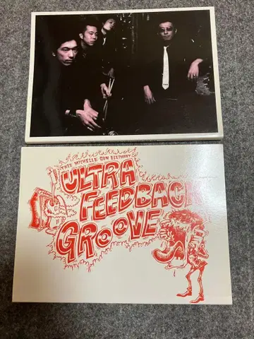 THE MICHELLE GUN ELEPHANT 투어 프로그램