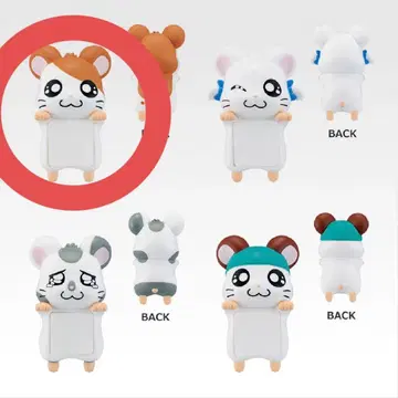 제일복권 H상 미니 피규어 하무타로