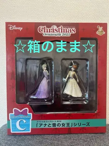 겨울왕국 크리스마스 오너먼트 복권 C상