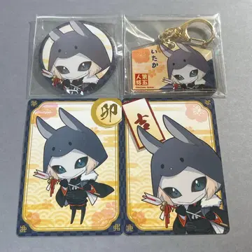 제5인격 십이지 캔뱃지/에마풍 아크릴 키링/카드 밤의 감시자 이타카