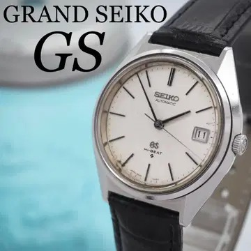 394 작동 그랜드세이코 메달리온 자동 시계 빈티지 56GS