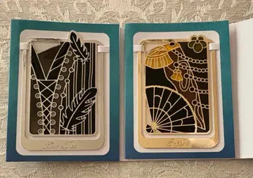 엘리자베트 클립 토트 조피