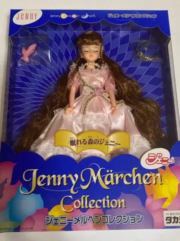 제니 메르헨 컬렉션 잠자는 숲의 제니 [ 배송비 포함 ]