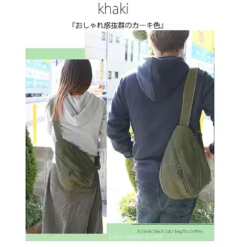 바디백 숄더백 원숄더백 남성용 천연 가죽 소가죽