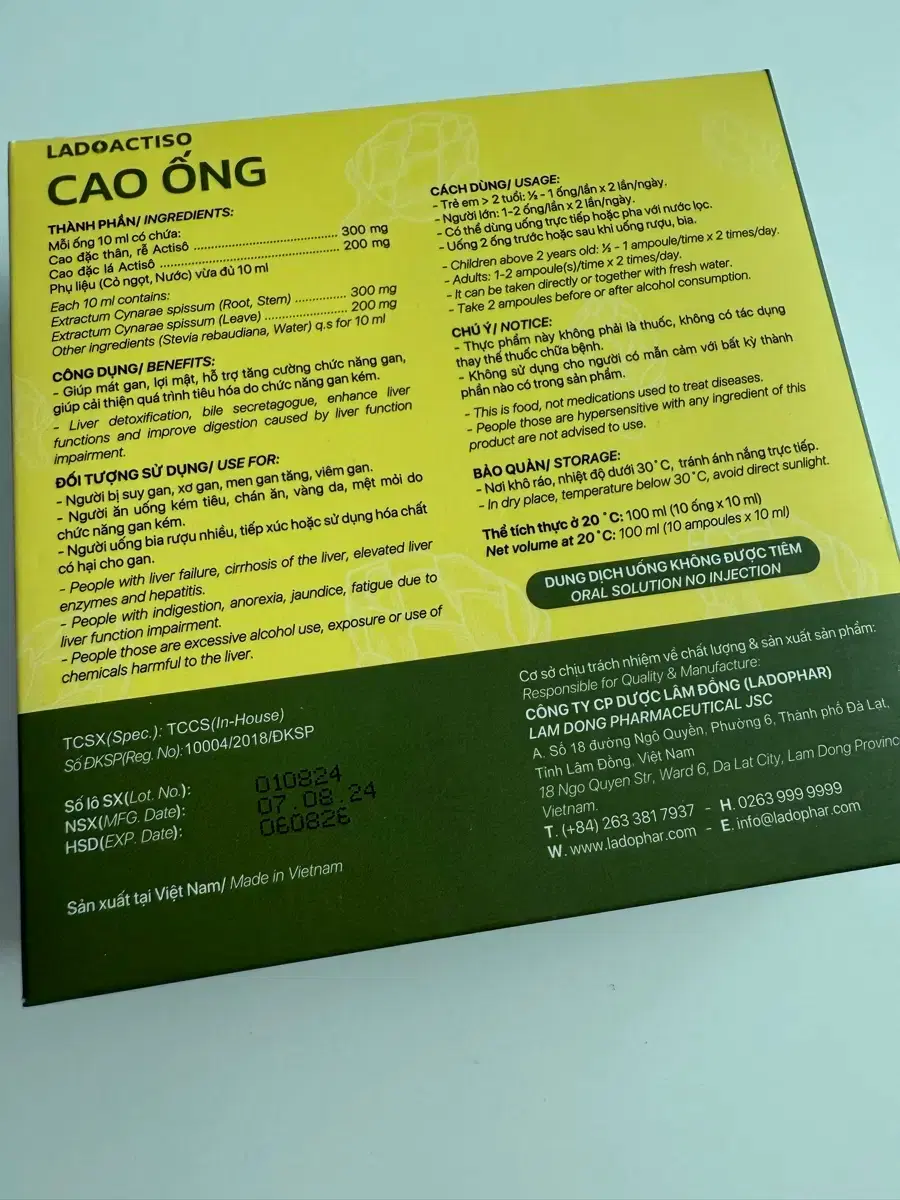 Product Details - 2