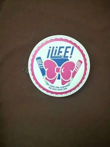 iLife!Zepp 투어 코인 케이스 2025