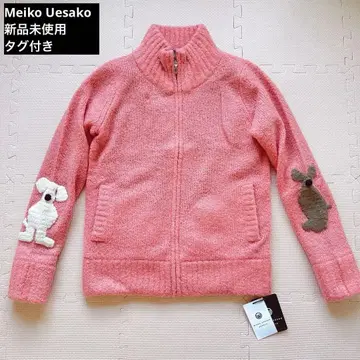 MIEKO UESAKO 미에코 우에사코 니트 자켓 핑크 울