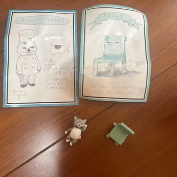 히구치 유코 피규어 마스코트 서점의 의자 고양이 세트 보리스