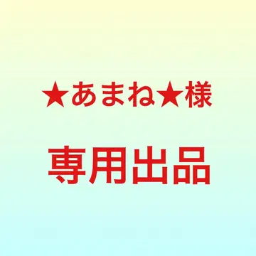 산리오 당첨 복권 헬로키티 후드 부착 케이프