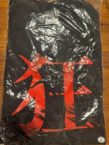 LUNA SEA 광기 셔츠 L 사이즈