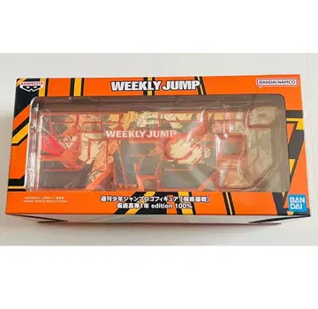 로고 피규어 주술회전 이타도리 유지 후시구로 메구미 쿠기사키 노바라