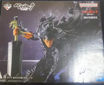 제일복권 BANDAI NAMCO BERSERK 갓츠 MASTERLISE