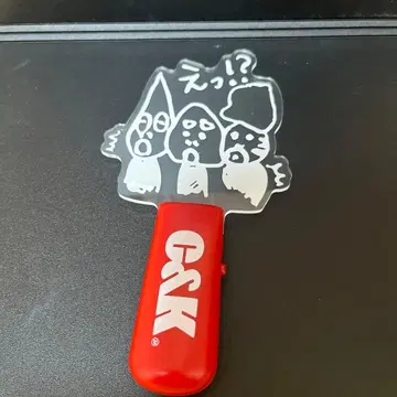 c&k 응원봉 빨간색 핸들