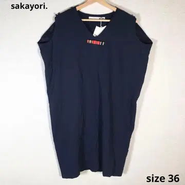 미사용품 sakayori 사카요리 튜닉 원피스 36