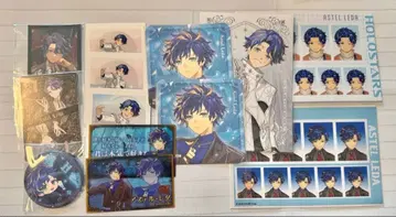 홀로스타 아스텔 굿즈 세트