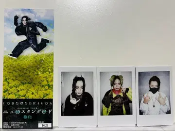 코도모 드래곤 폴라로이드 세트