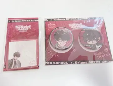 방과후 오리엔스 사에키 잇테츠