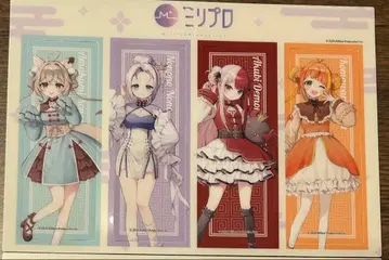 밀리프로 클리어 책갈피