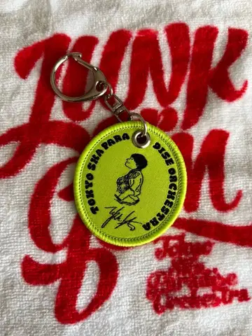 도쿄 스카 파라다이스 오케스트라 와펜 키링