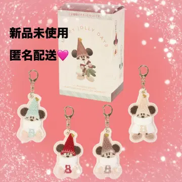 디즈니 크리스마스 2025 리루린린 키체인 세트