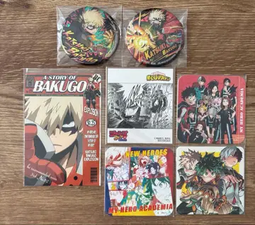 히로아카 바쿠고 카츠키 세트